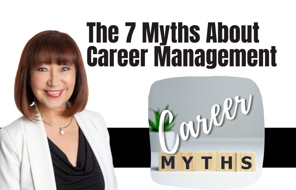 Career management myths